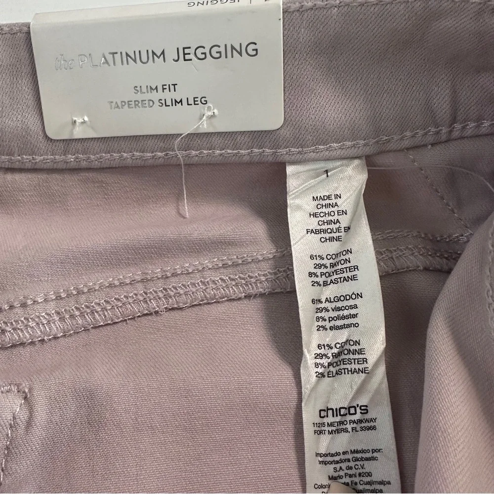 NWT Chico's Platinum Jegging Slim Fit Tapered Leg Frosted Petal Pink Sz 1 - M/8‎